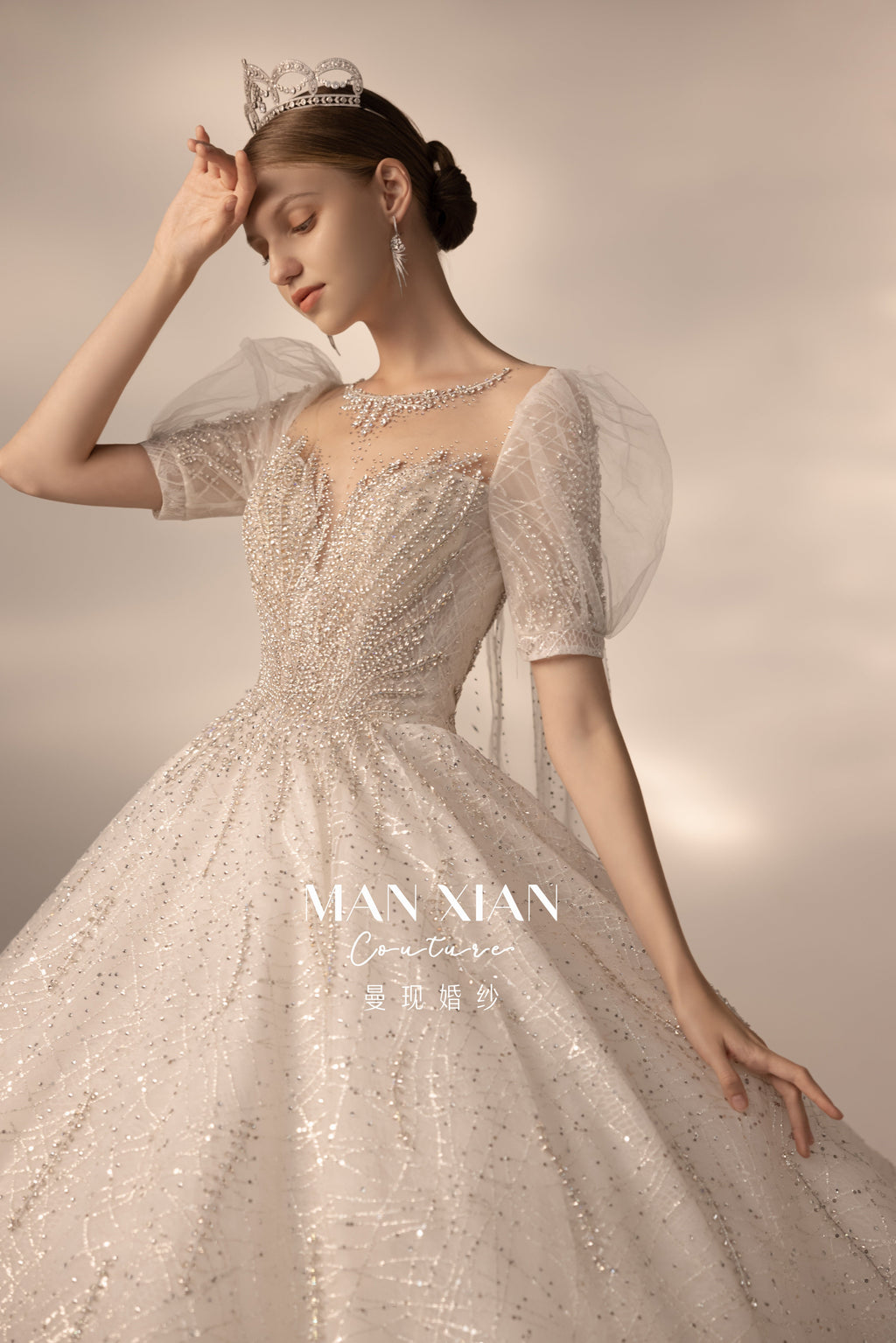 Regal Puff-Sleeve Crystal Ball Gown Wedding Dress with Cathedral Train & Statement Choker