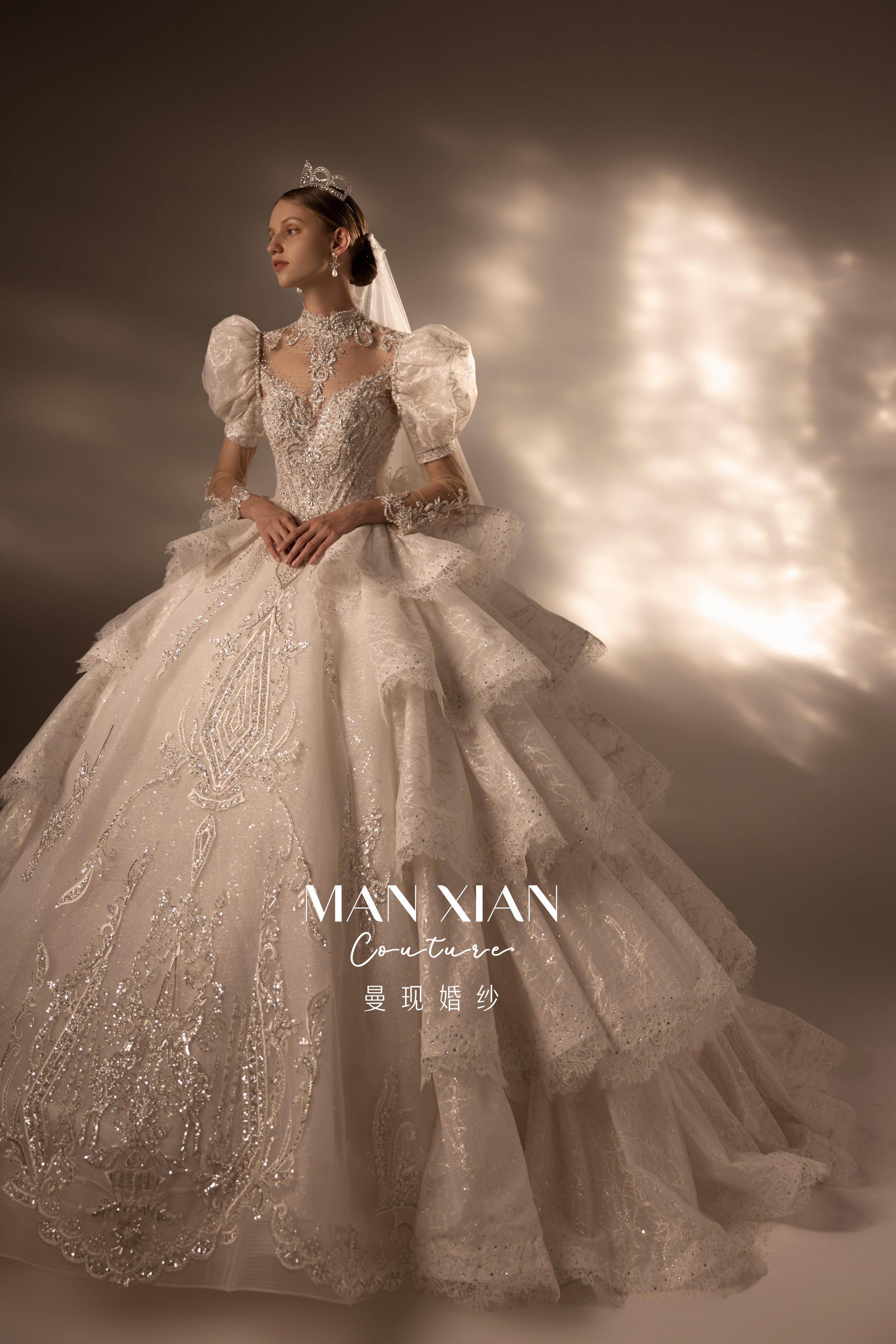 Regal Puff-Sleeve Crystal Ball Gown Wedding Dress with Cathedral Train & Statement Choker