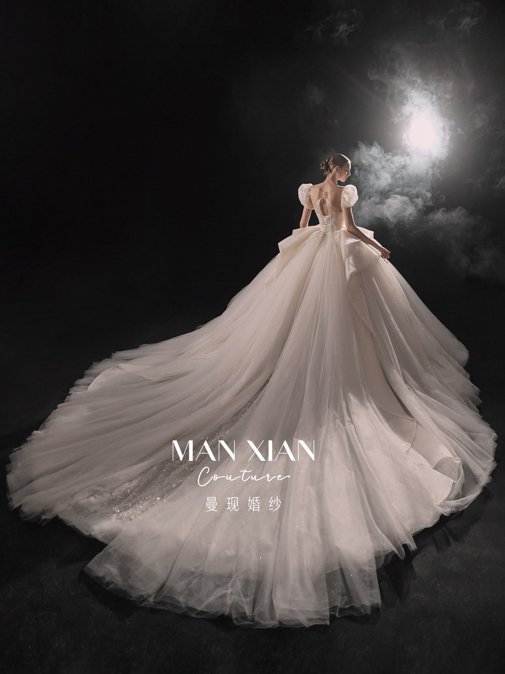 Regal Puff-Sleeve Crystal Ball Gown Wedding Dress with Cathedral Train & Sculptural Lace Skirt
