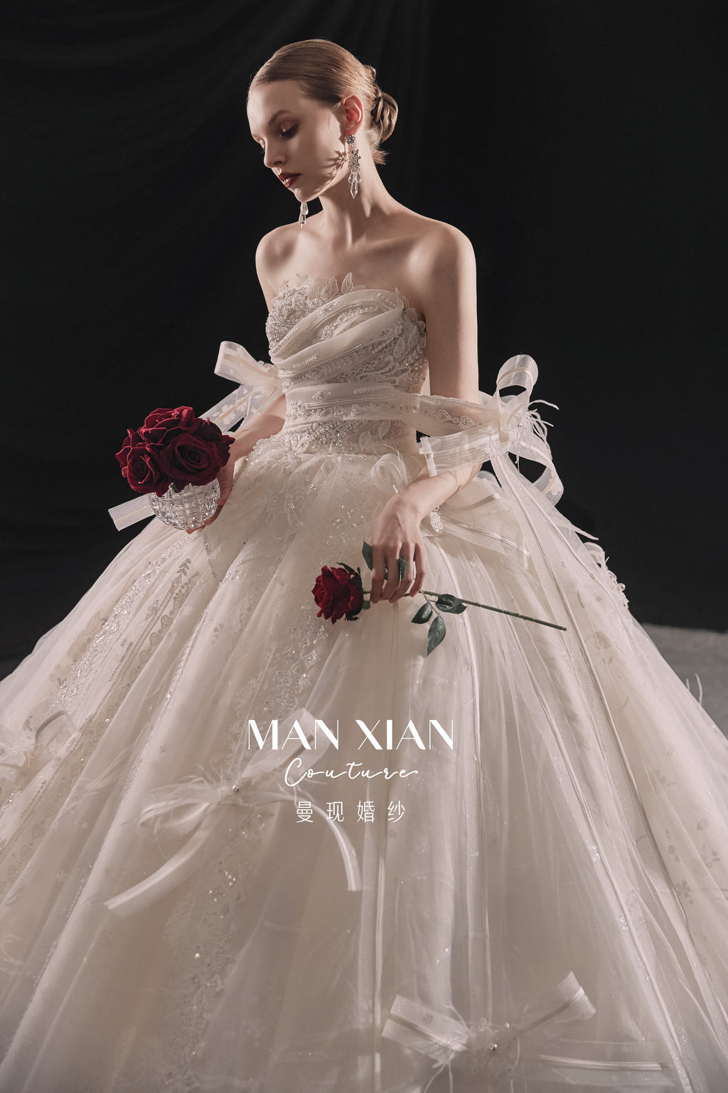 Ethereal Strapless Tulle Ball Gown Wedding Dress with Cathedral Train & Delicate Bows