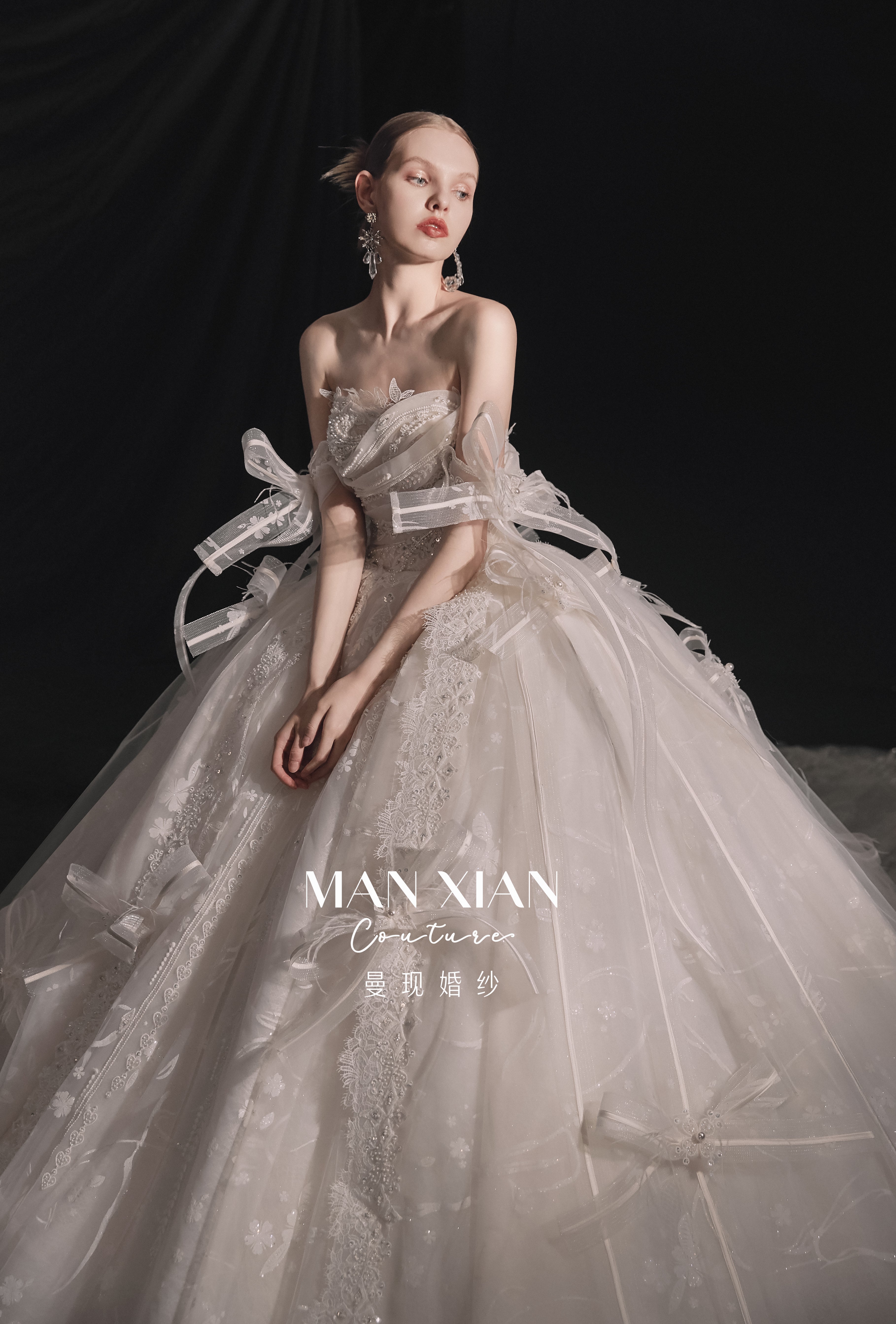 Ethereal Strapless Tulle Ball Gown Wedding Dress with Cathedral Train & Delicate Bows