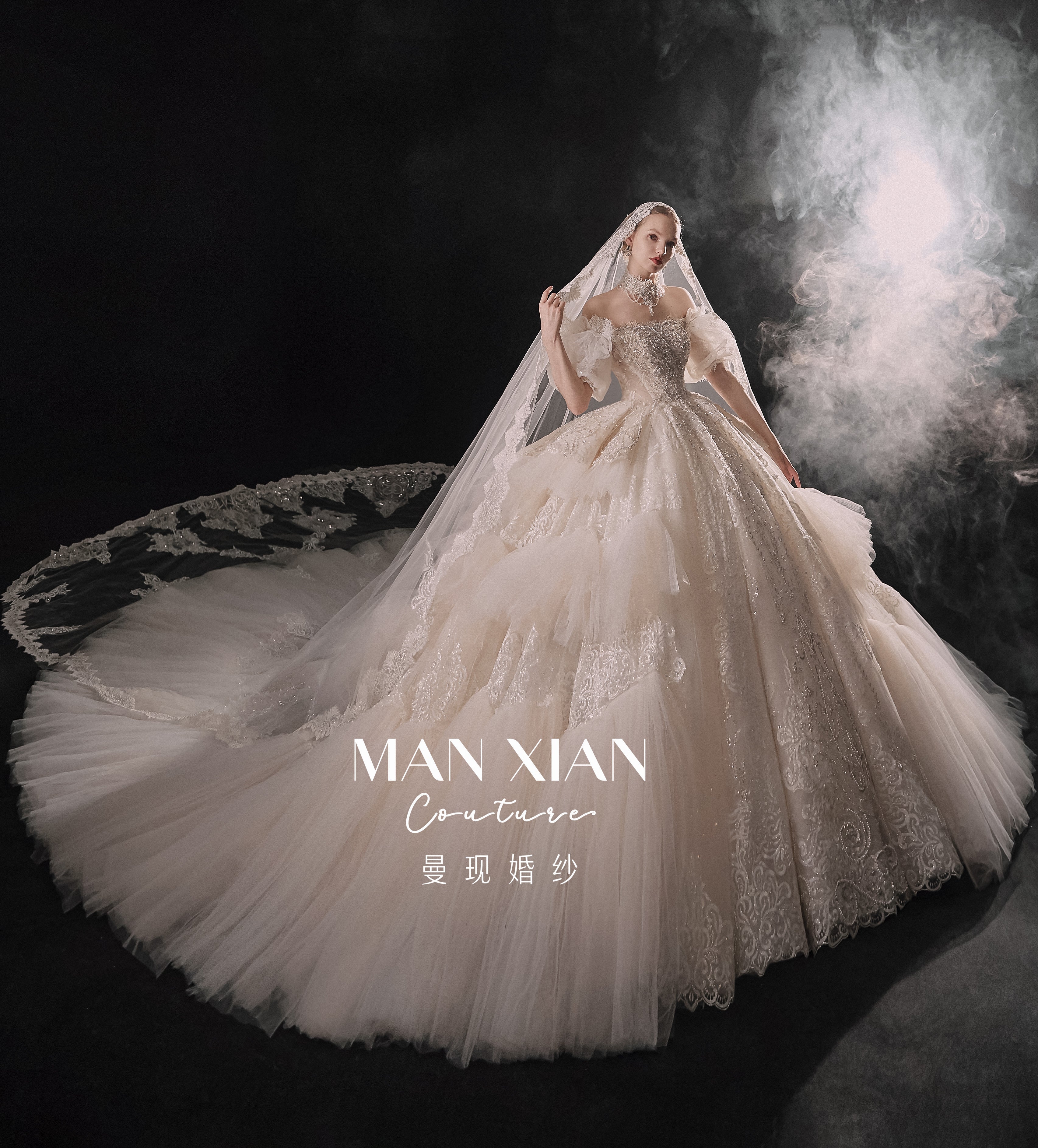 Regal Off-Shoulder Crystal Ball Gown Wedding Dress with Cathedral Train & Statement Choker