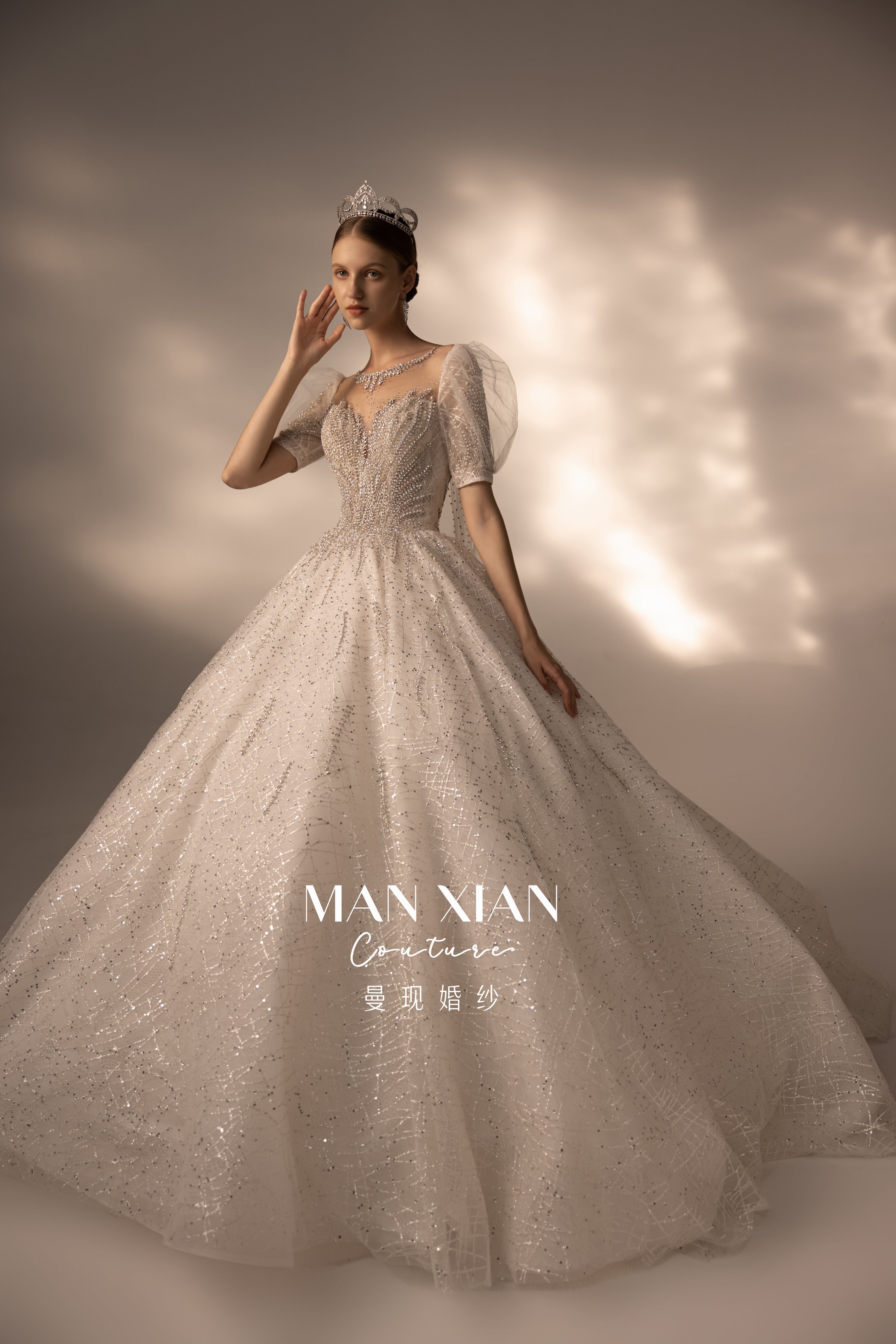 Regal Puff-Sleeve Crystal Ball Gown Wedding Dress with Cathedral Train & Statement Choker