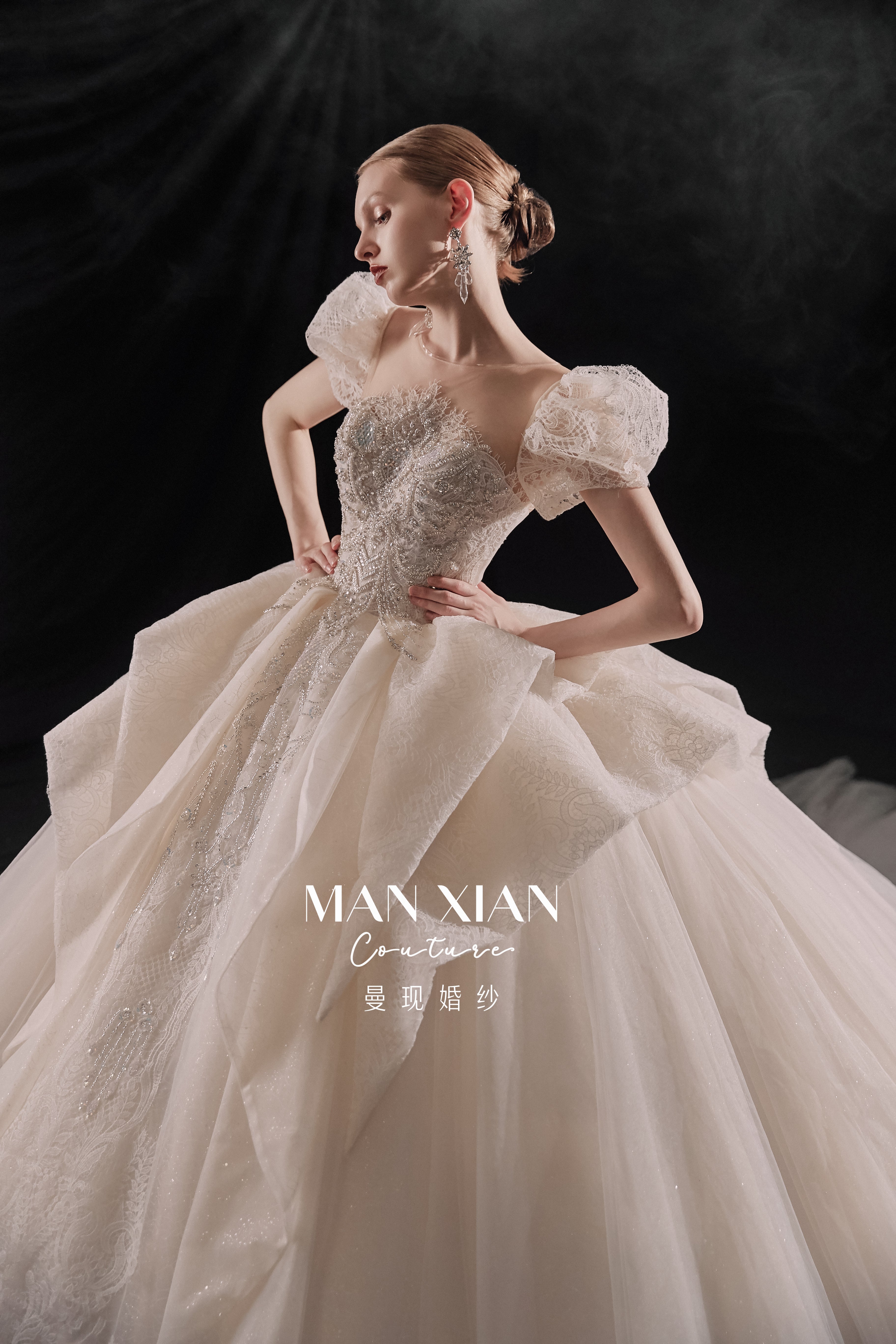 Regal Puff-Sleeve Crystal Ball Gown Wedding Dress with Cathedral Train & Sculptural Lace Skirt