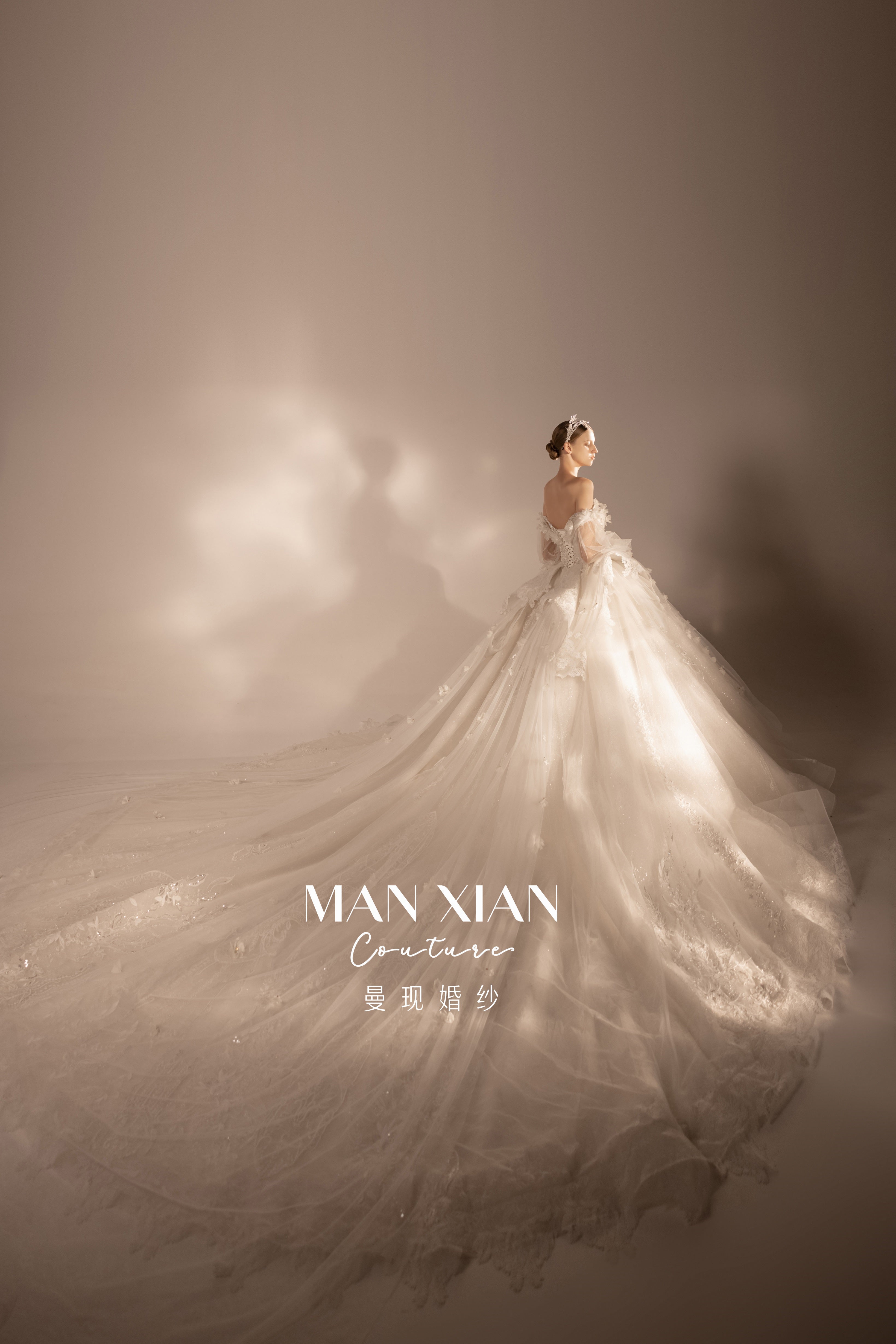 Ethereal Off-Shoulder 3D Floral Ball Gown Wedding Dress with Cathedral Train & Detachable Sleeves