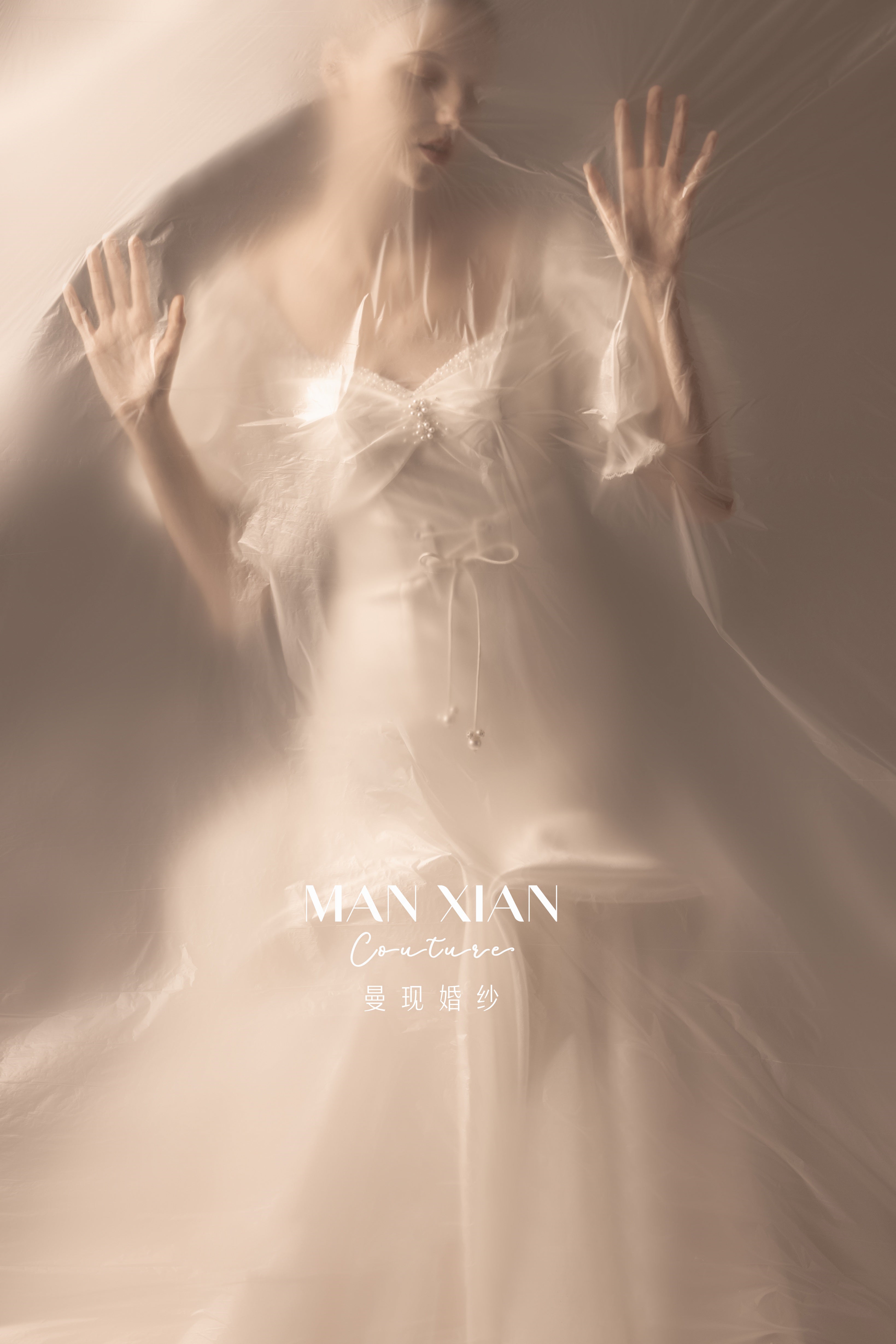 Romantic Off-Shoulder Satin Mermaid Wedding Dress with Puff Sleeves & Cathedral Train
