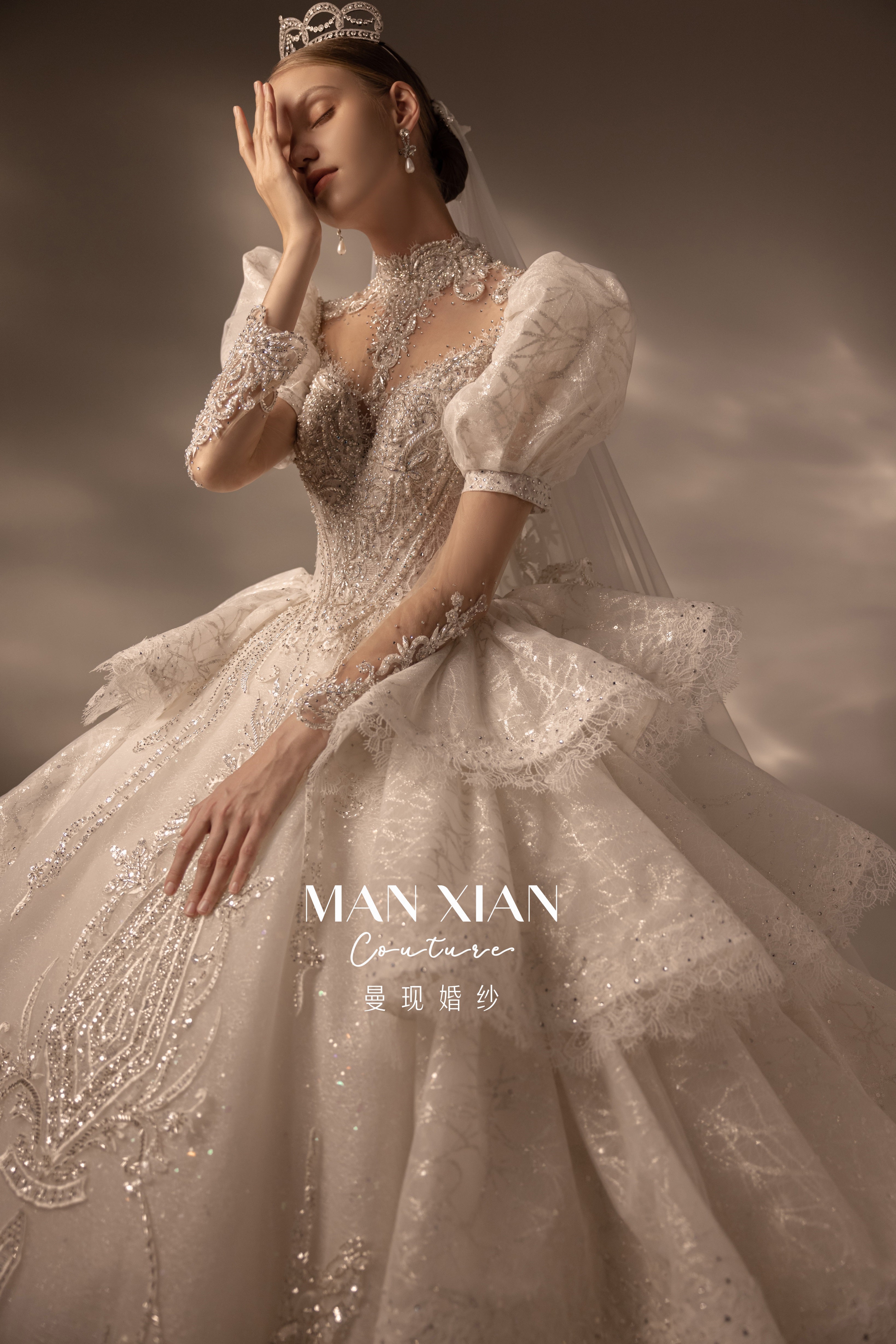 Regal Puff-Sleeve Crystal Ball Gown Wedding Dress with Cathedral Train & Statement Choker