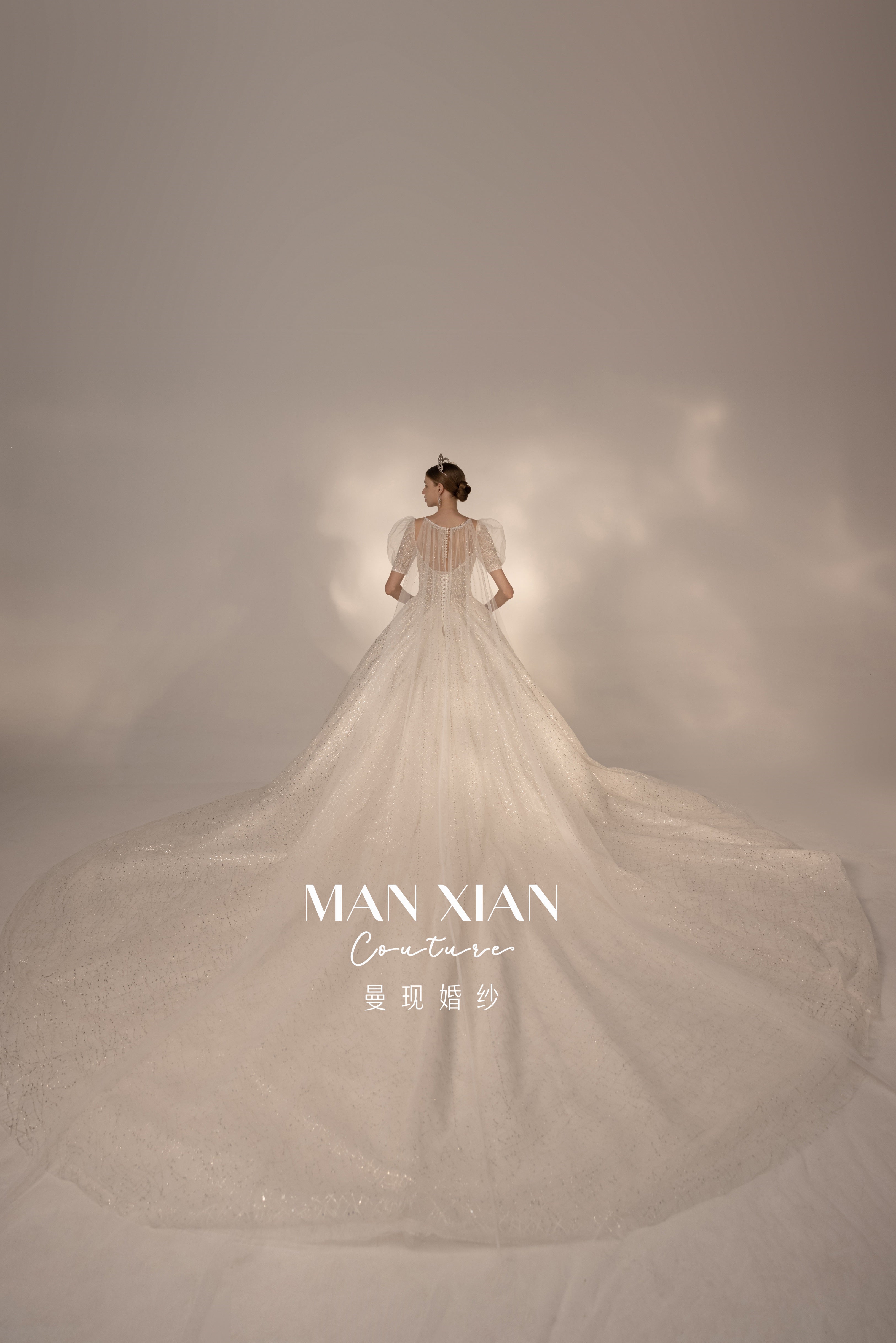 Regal Puff-Sleeve Crystal Ball Gown Wedding Dress with Cathedral Train & Statement Choker