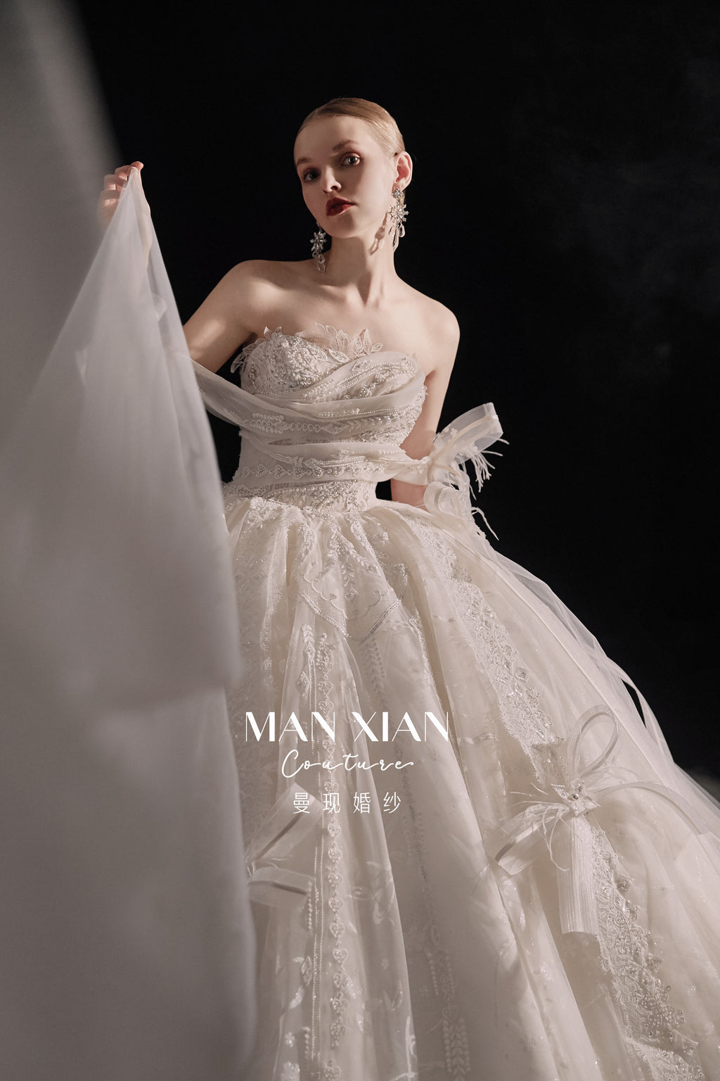 Ethereal Strapless Tulle Ball Gown Wedding Dress with Cathedral Train & Delicate Bows