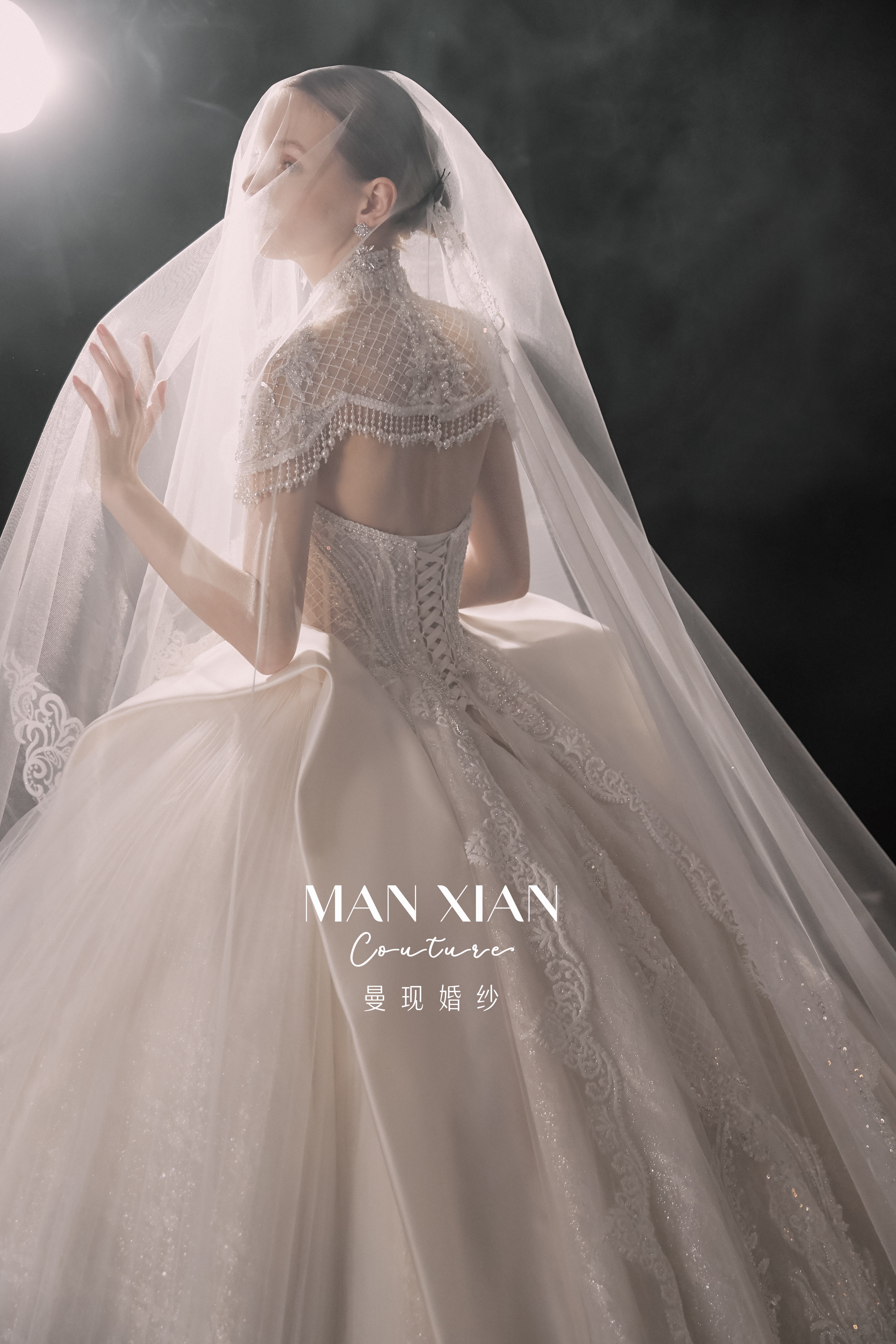 Regal High-Neck Crystal Ball Gown Wedding Dress with Oversized Satin Bows & Cathedral Train