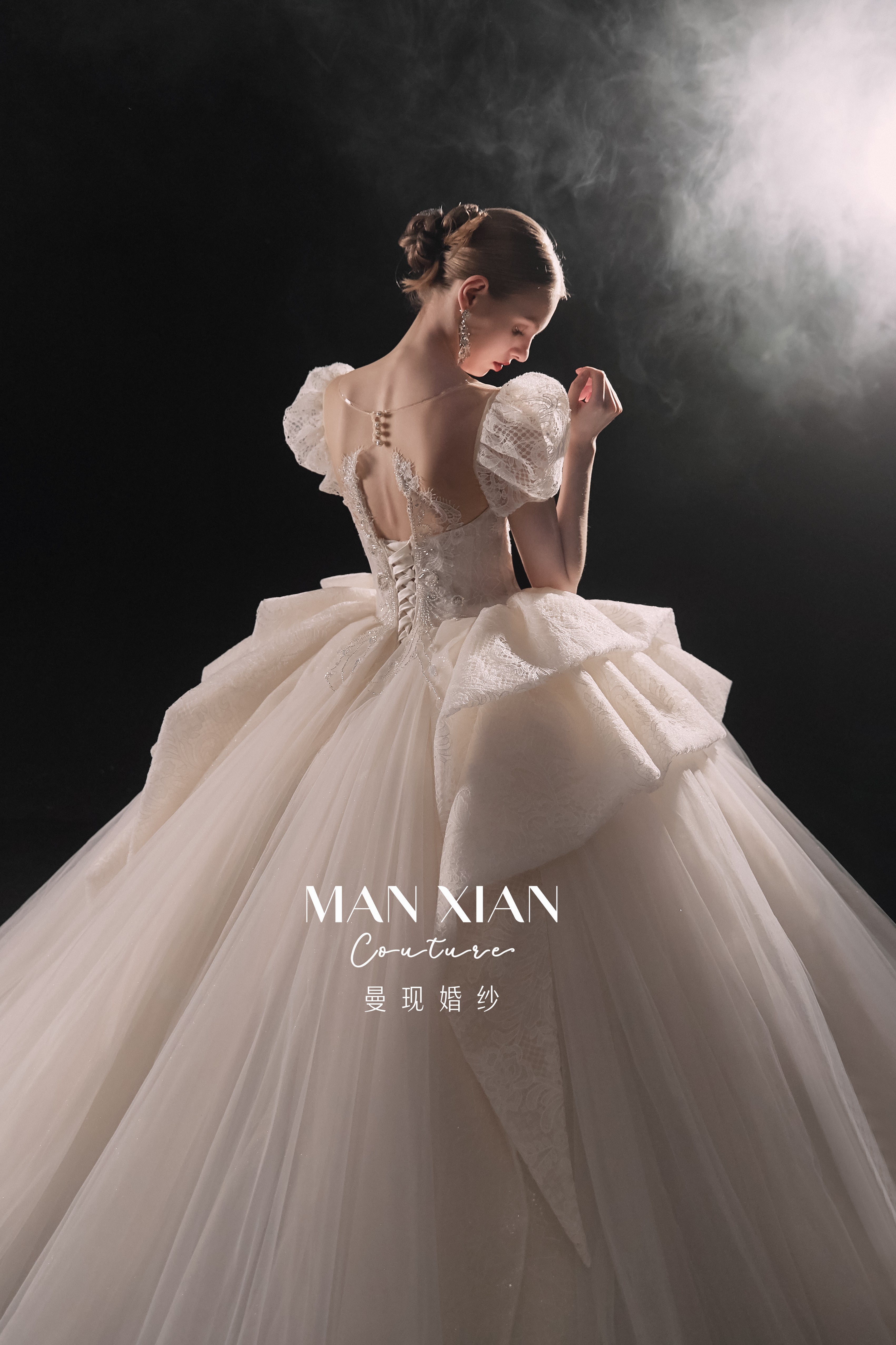 Regal Puff-Sleeve Crystal Ball Gown Wedding Dress with Cathedral Train & Sculptural Lace Skirt