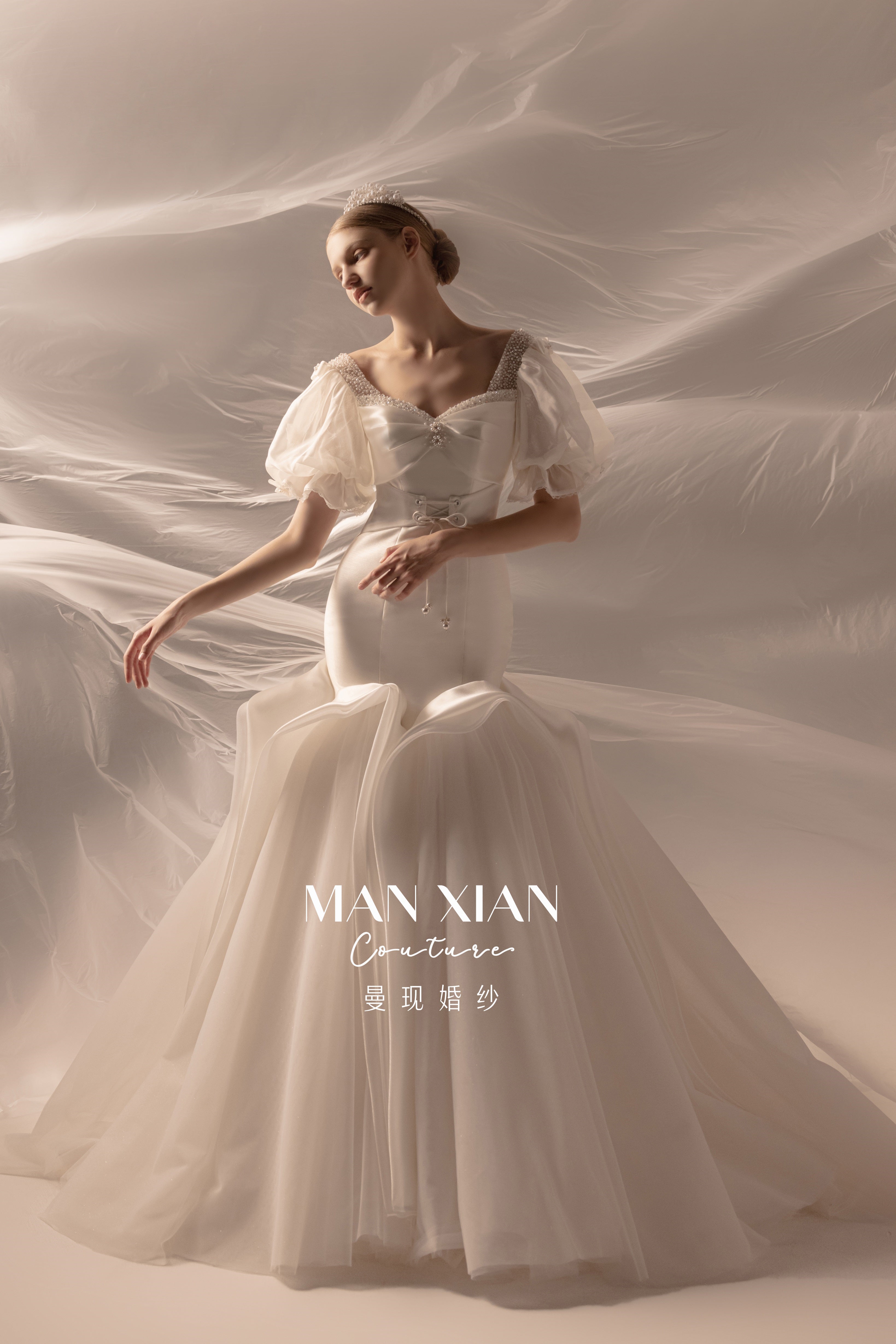 Romantic Off-Shoulder Satin Mermaid Wedding Dress with Puff Sleeves & Cathedral Train