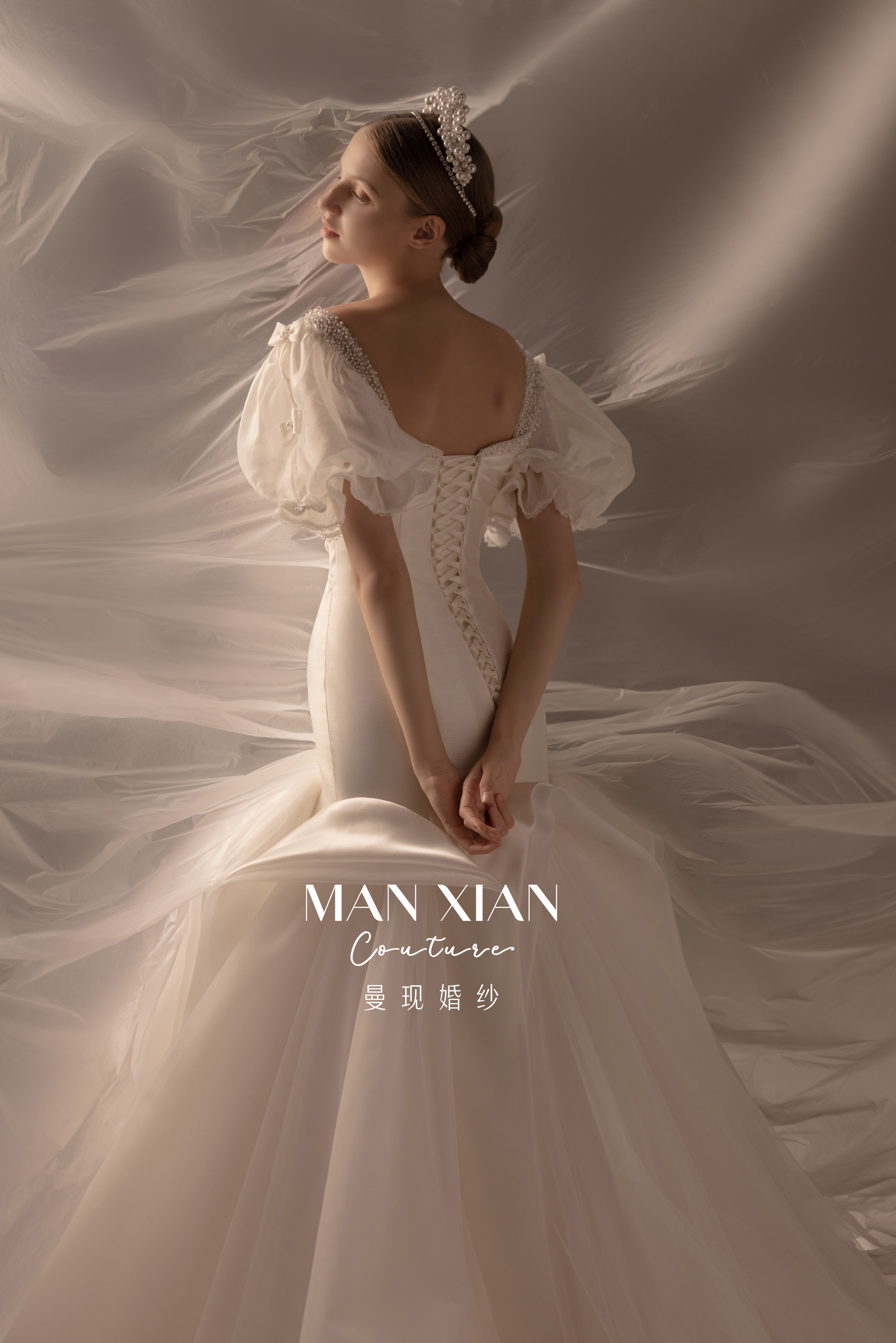 Romantic Off-Shoulder Satin Mermaid Wedding Dress with Puff Sleeves & Cathedral Train