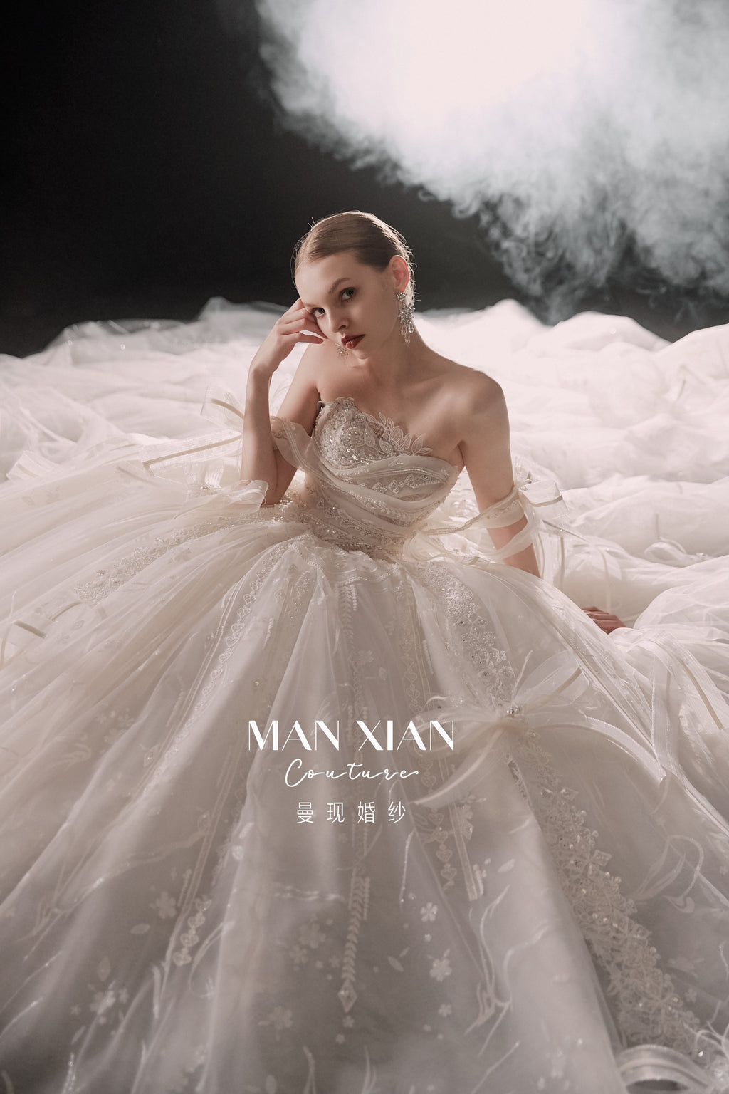 Ethereal Strapless Tulle Ball Gown Wedding Dress with Cathedral Train & Delicate Bows