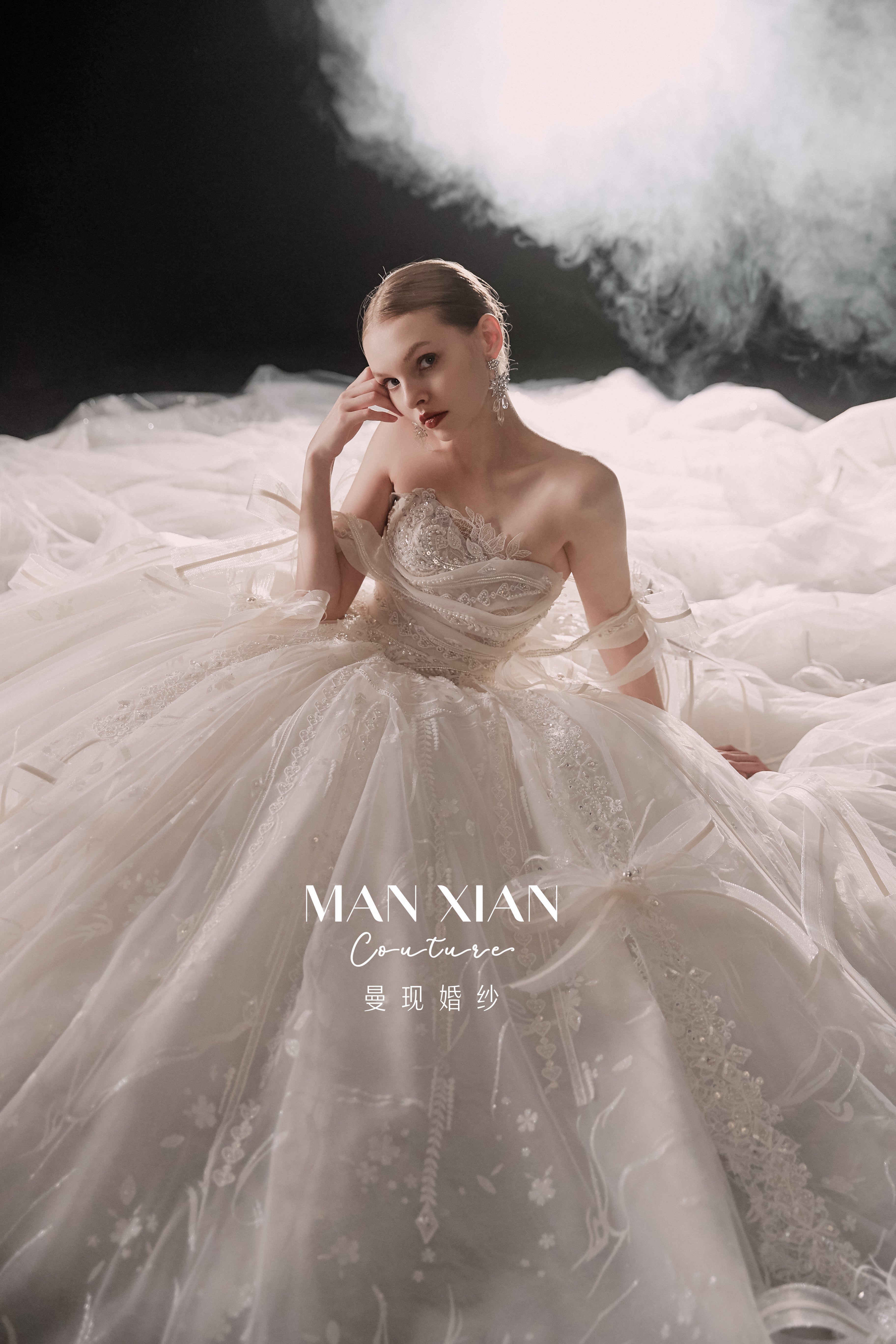 Ethereal Strapless Tulle Ball Gown Wedding Dress with Cathedral Train & Delicate Bows