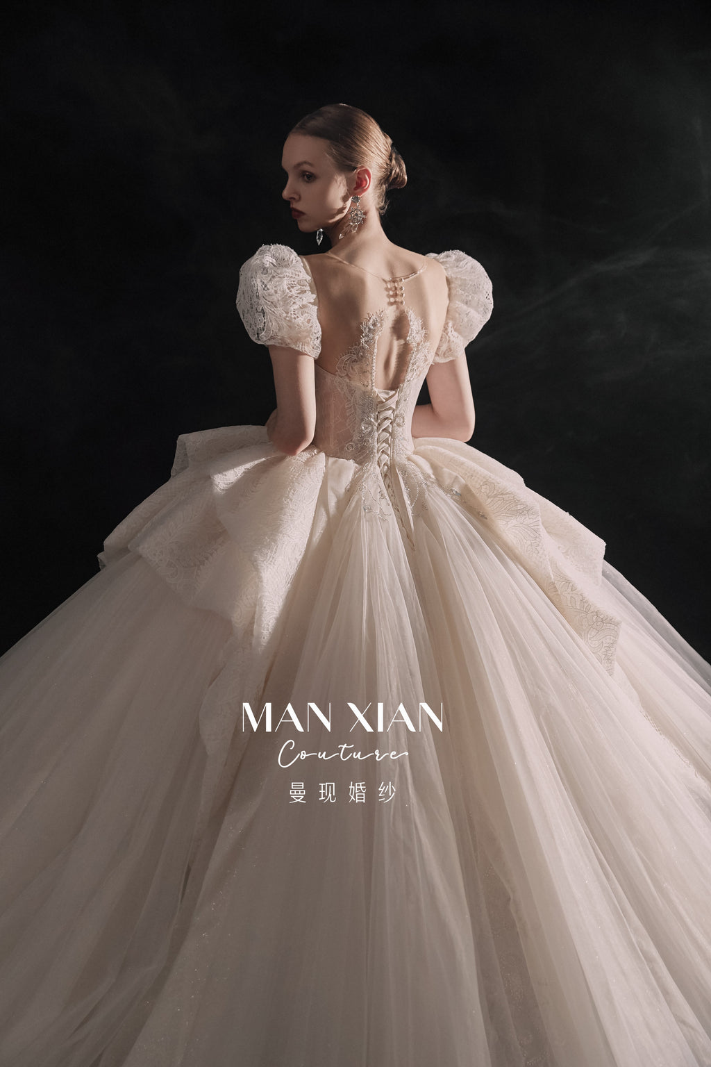 Regal Puff-Sleeve Crystal Ball Gown Wedding Dress with Cathedral Train & Sculptural Lace Skirt