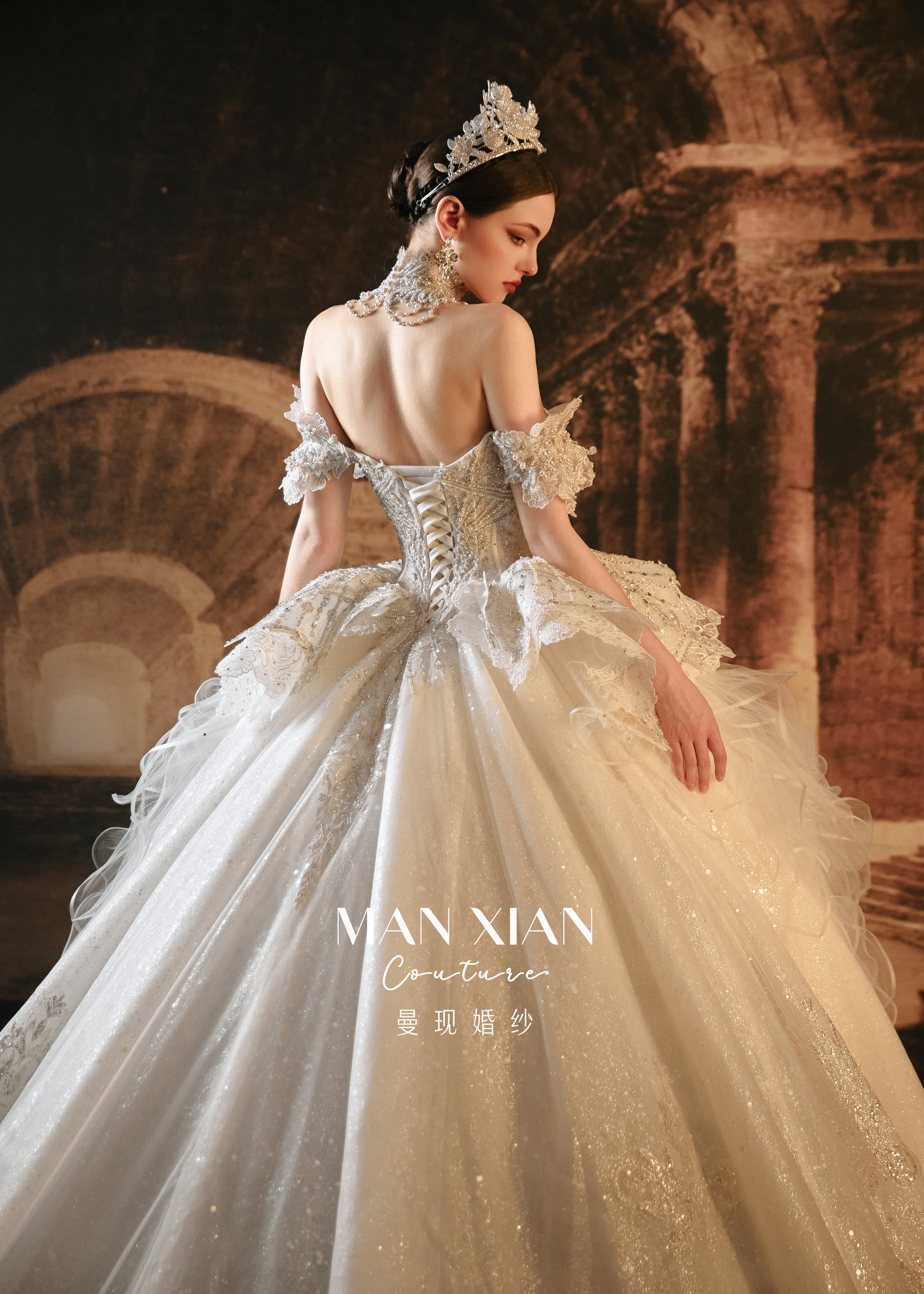 Regal Off-Shoulder Beaded Ball Gown Wedding Dress with Statement Collar & Cathedral Train