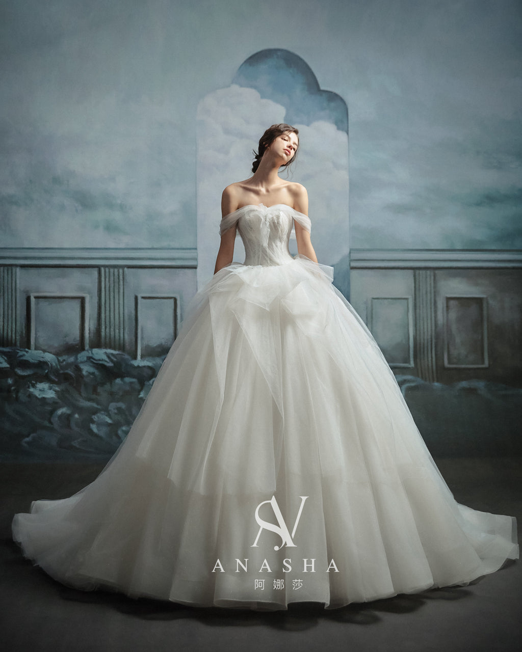 Ethereal Off-Shoulder Tulle Ball Gown Wedding Dress with Cathedral Train & Lace Bodice