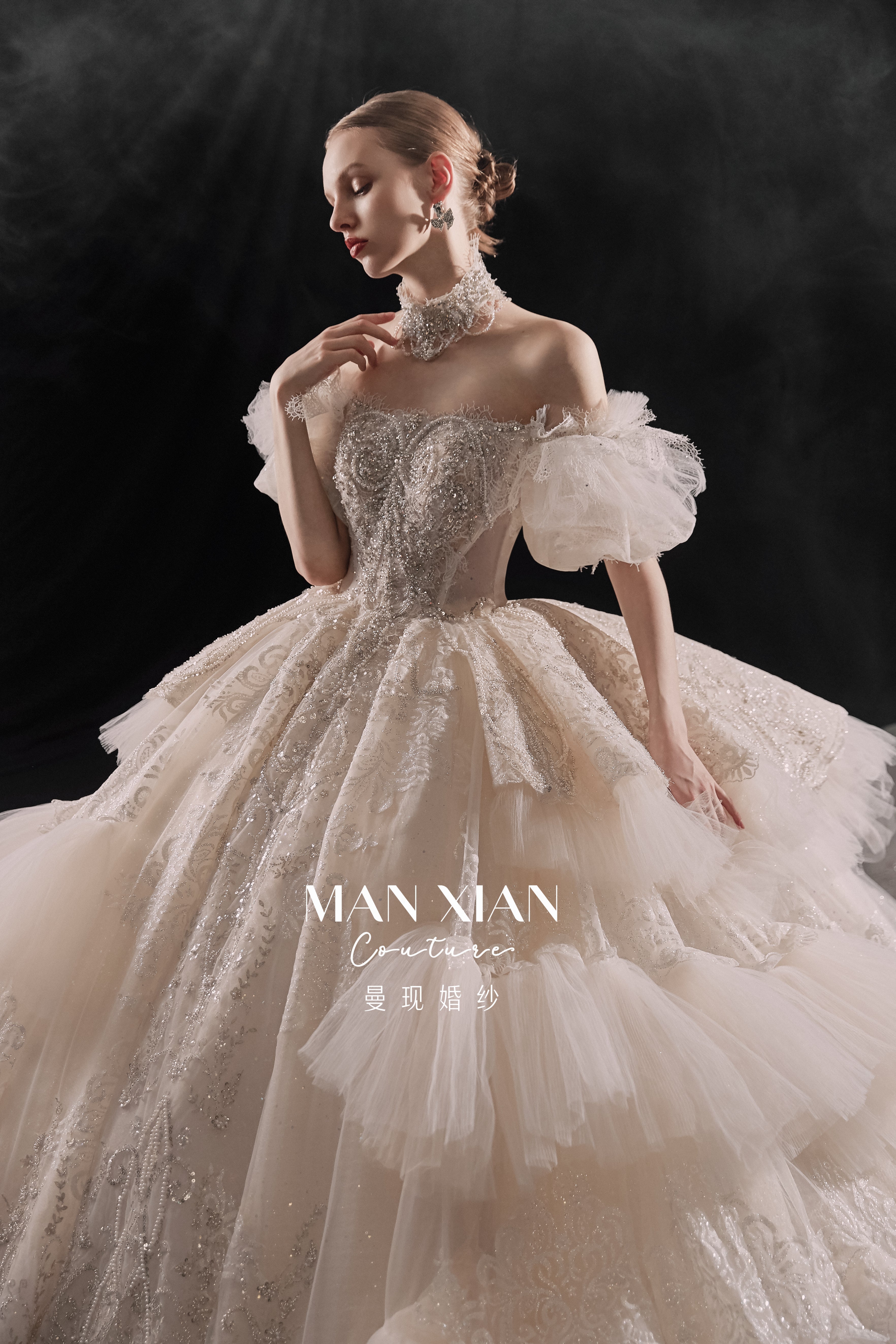 Regal Off-Shoulder Crystal Ball Gown Wedding Dress with Cathedral Train & Statement Choker