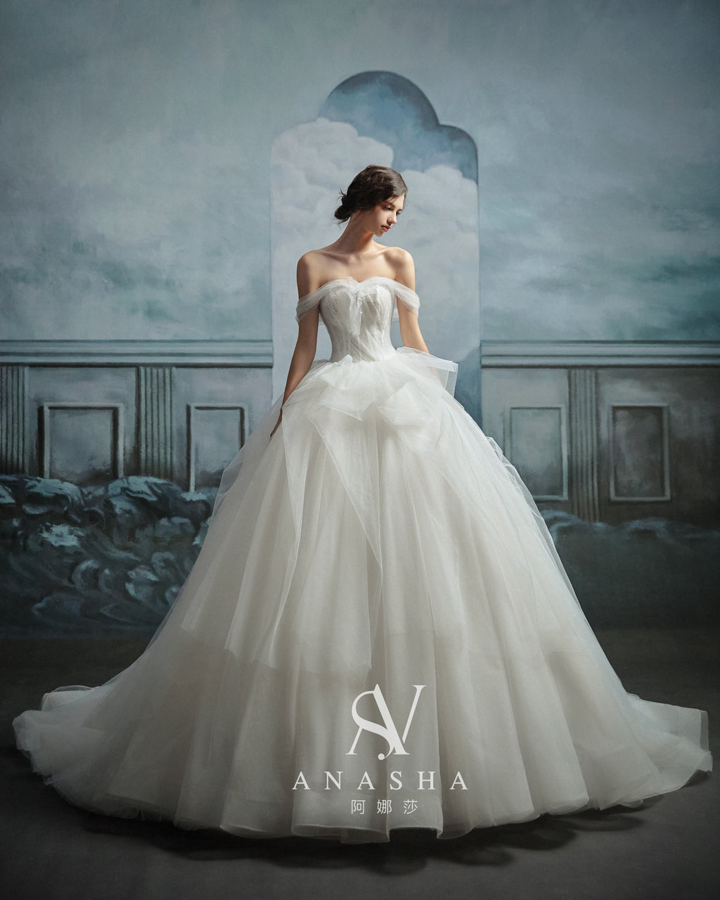 Ethereal Off-Shoulder Tulle Ball Gown Wedding Dress with Cathedral Train & Lace Bodice