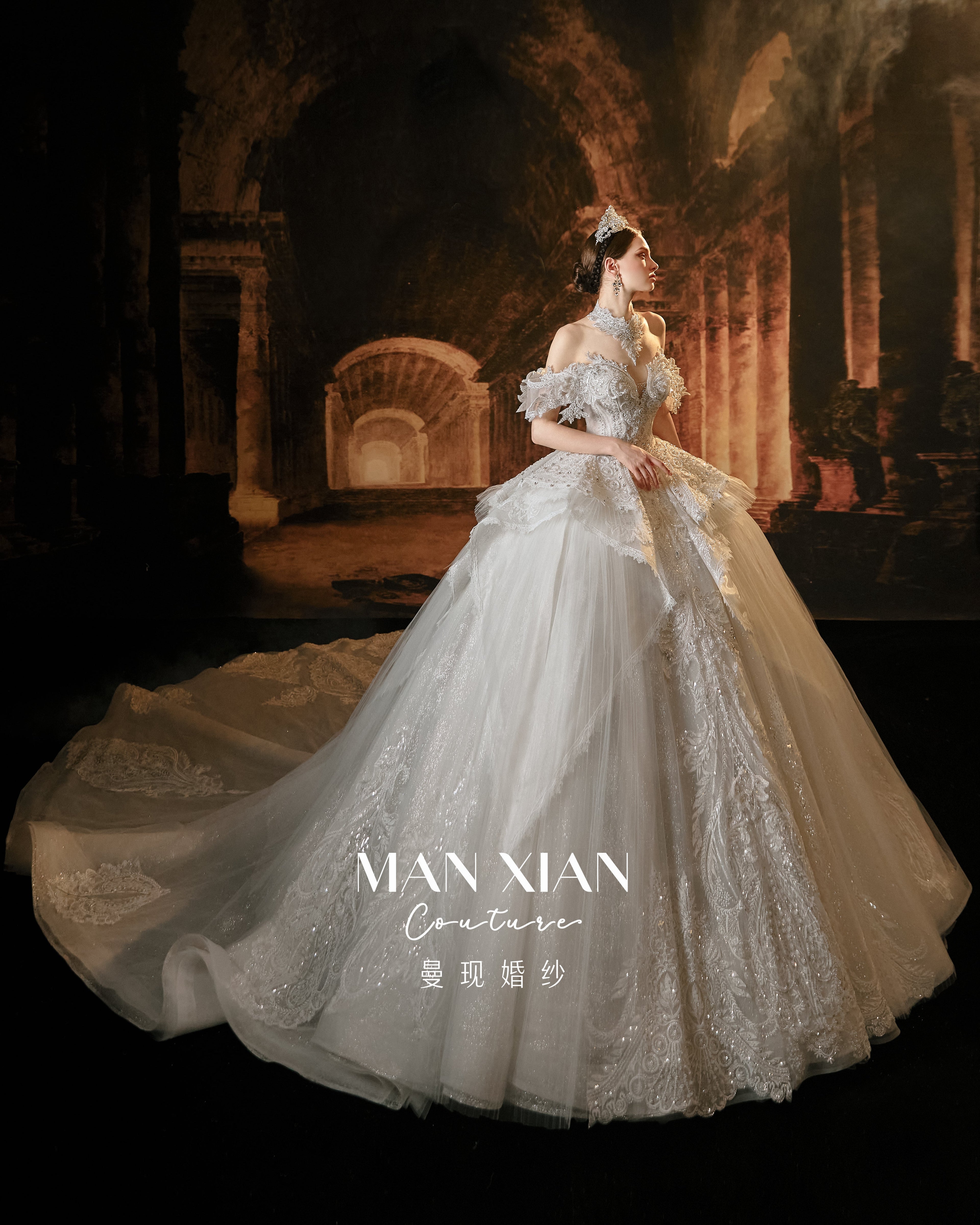 Royal Off-Shoulder Ruffled Ball Gown Wedding Dress with Cathedral Train & Statement Collar