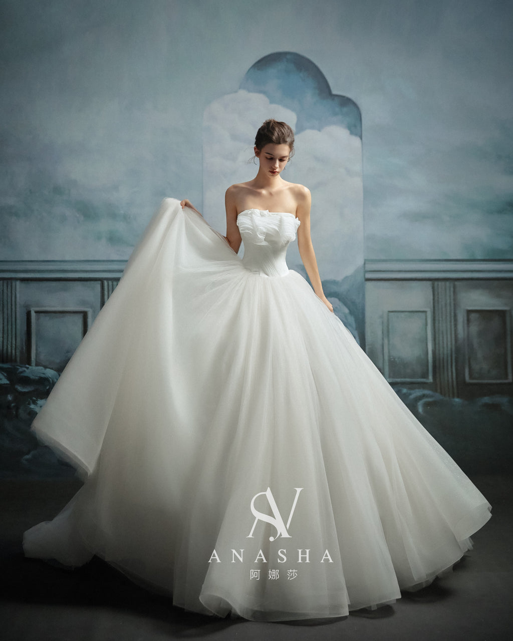 Ethereal Strapless Ruffled Ball Gown Wedding Dress with Chapel Train