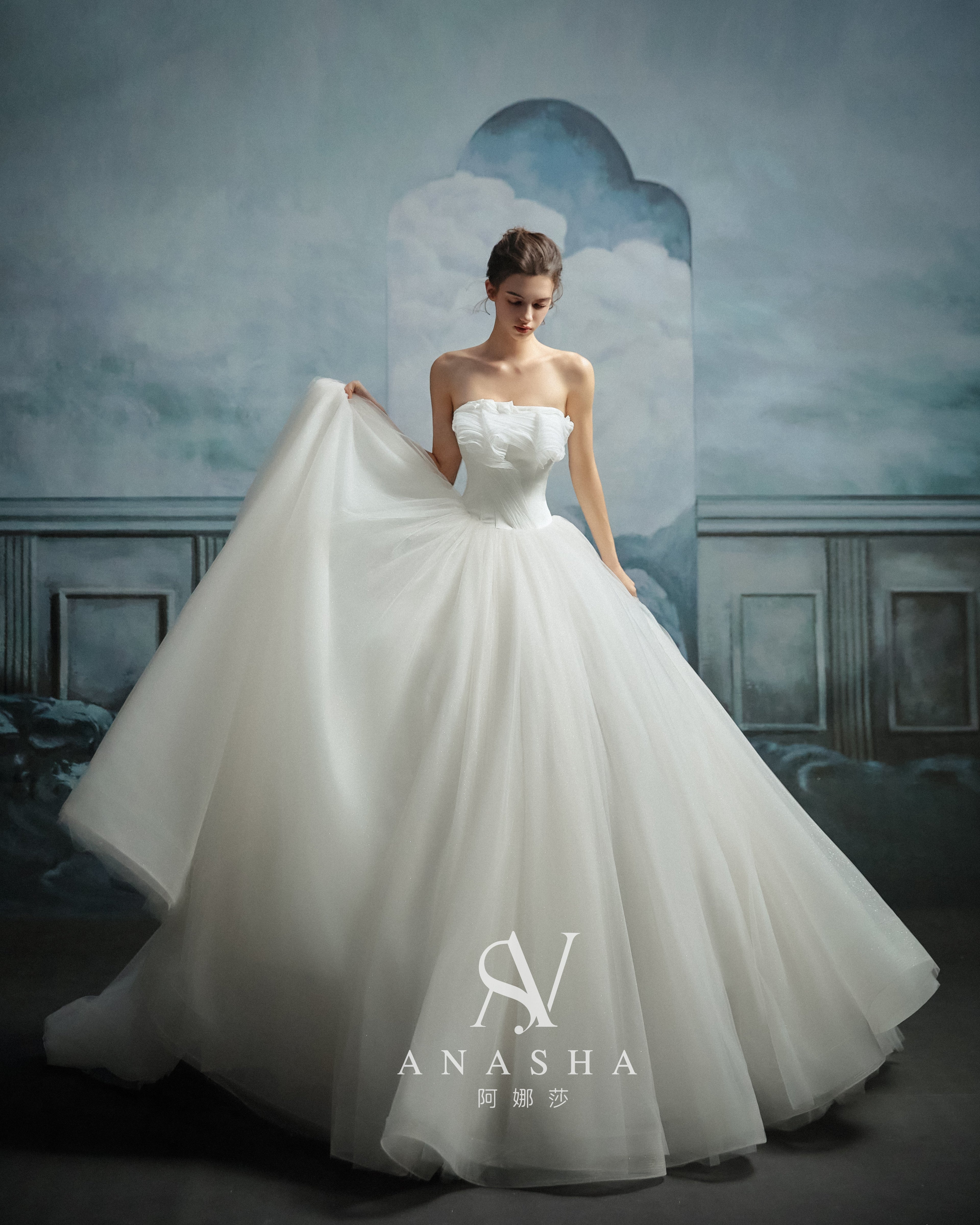 Ethereal Strapless Ruffled Ball Gown Wedding Dress with Chapel Train