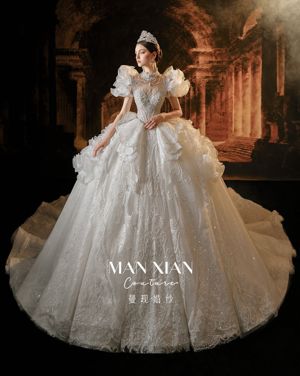 Ethereal Puff Sleeve Beaded Ball Gown Wedding Dress with Cathedral Train & Illusion Back