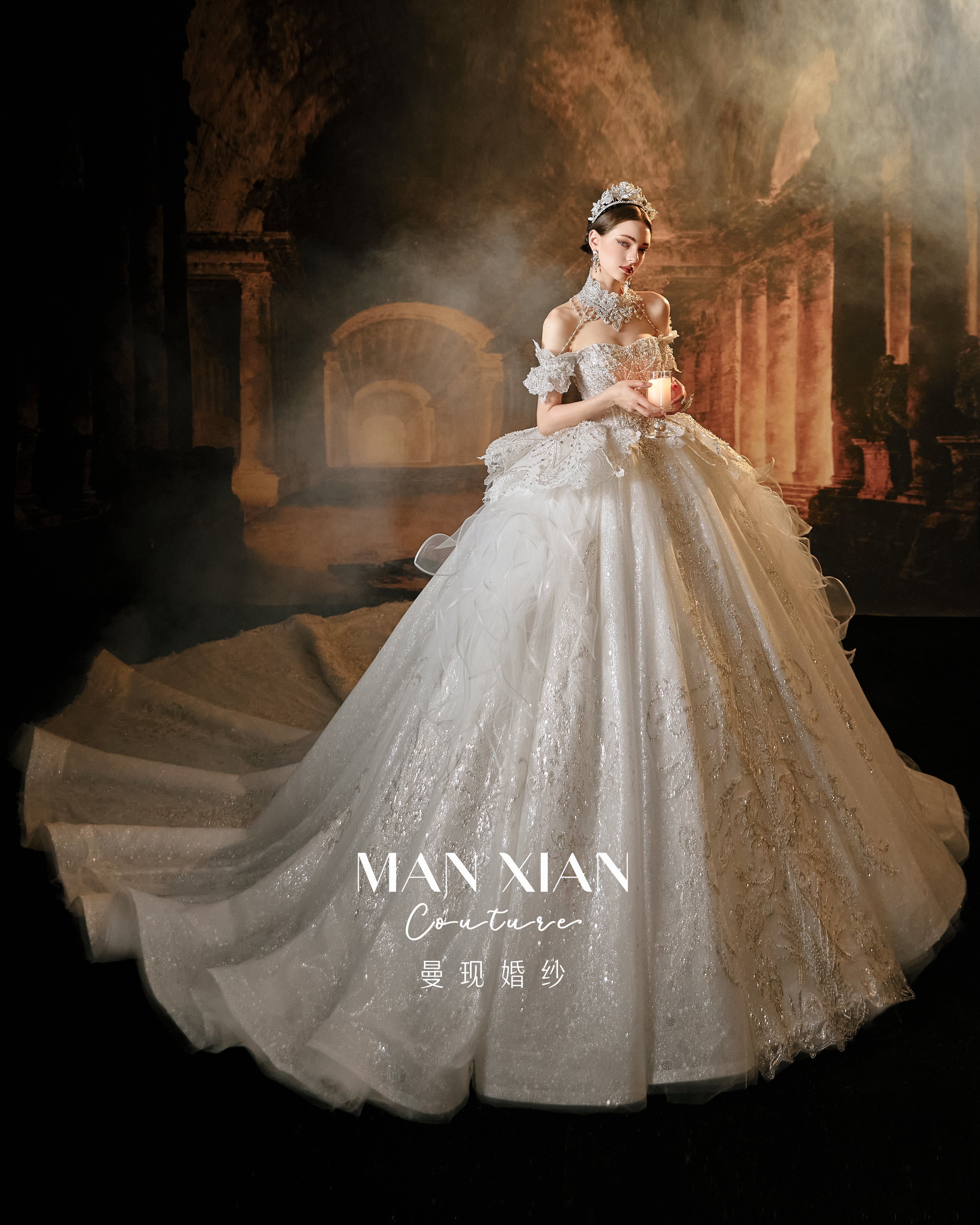 Regal Off-Shoulder Beaded Ball Gown Wedding Dress with Statement Collar & Cathedral Train