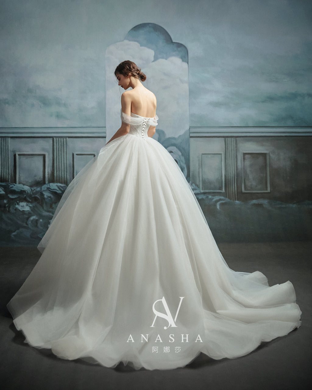 Ethereal Off-Shoulder Tulle Ball Gown Wedding Dress with Cathedral Train & Lace Bodice