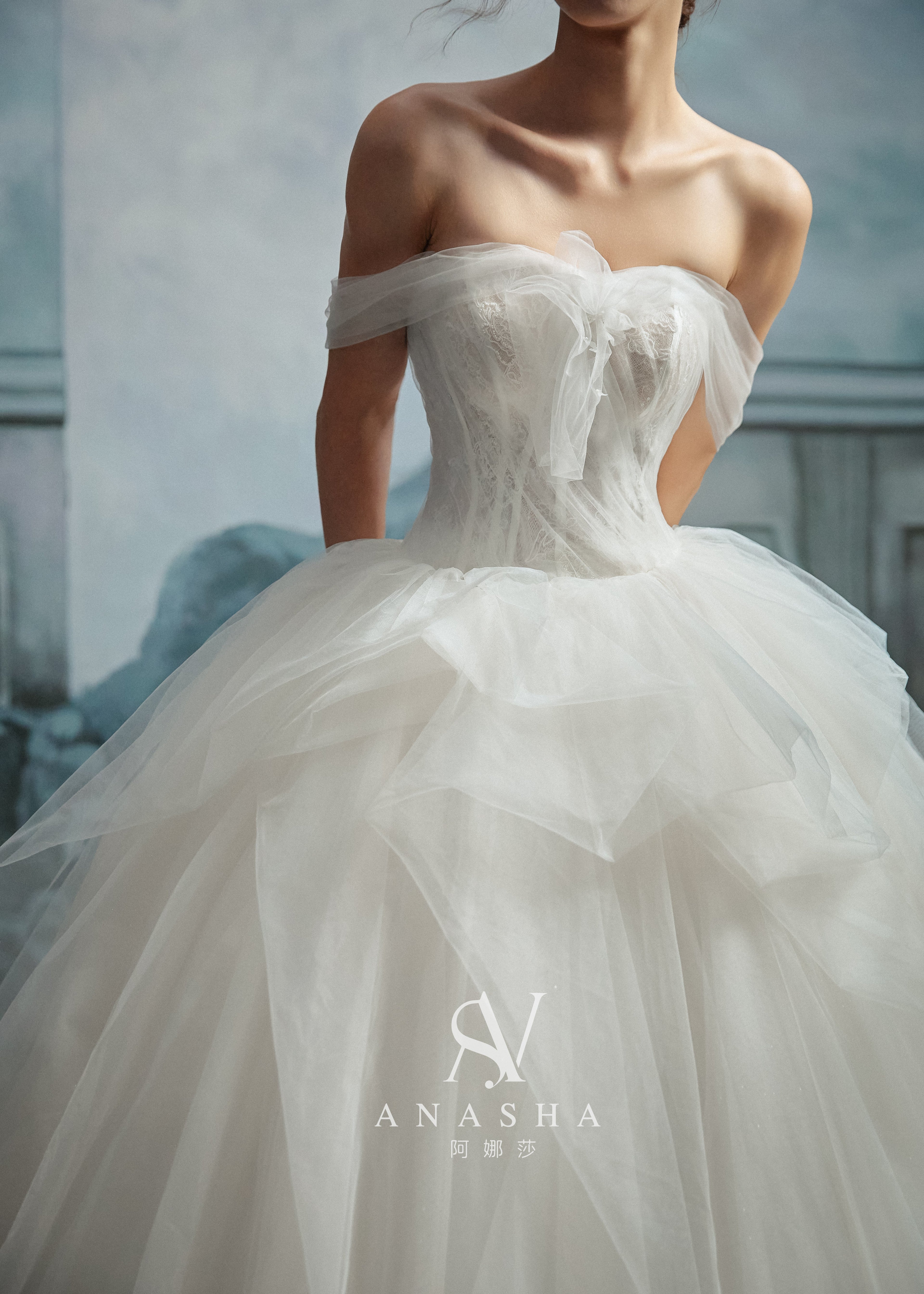 Ethereal Off-Shoulder Tulle Ball Gown Wedding Dress with Cathedral Train & Lace Bodice