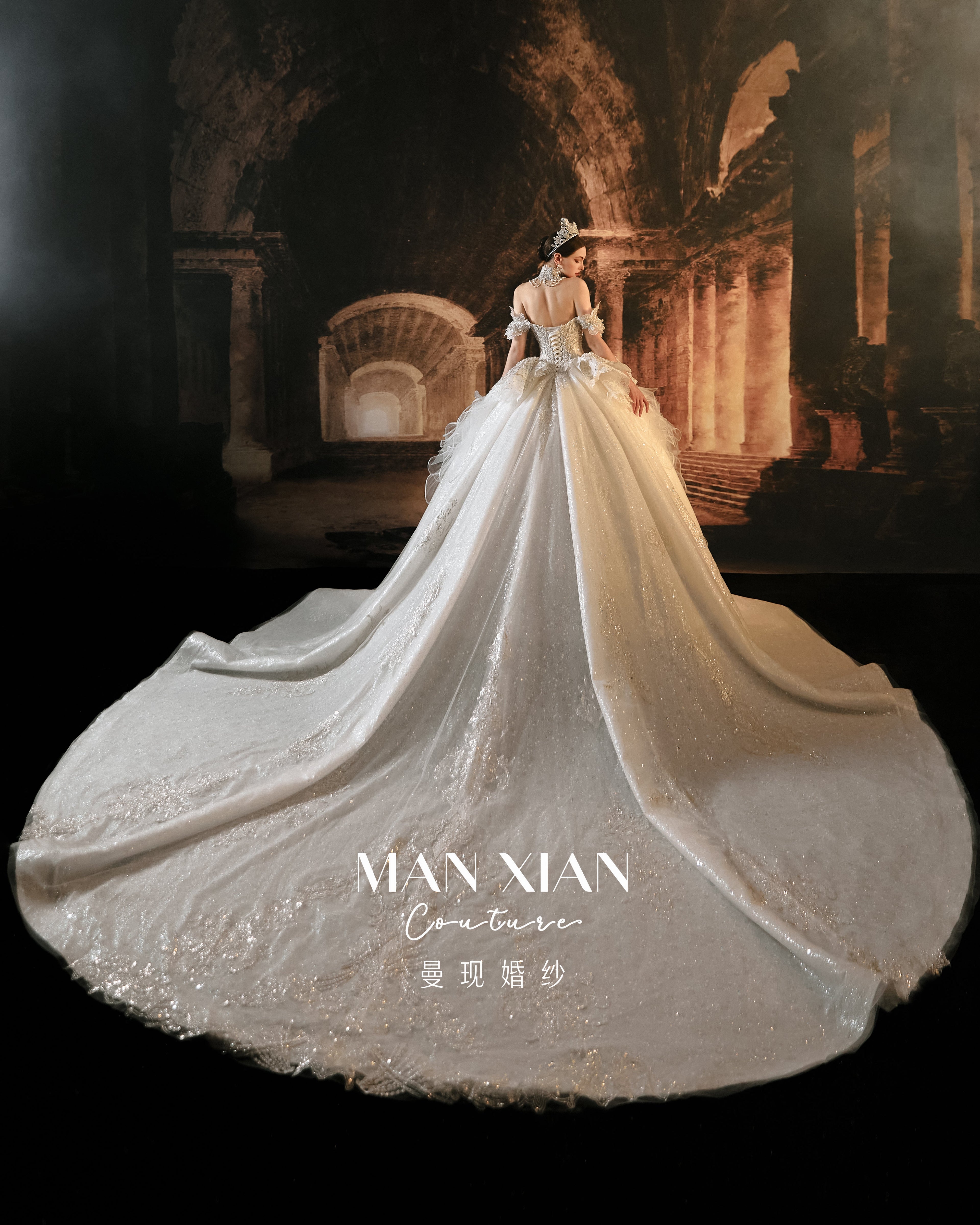 Regal Off-Shoulder Beaded Ball Gown Wedding Dress with Statement Collar & Cathedral Train